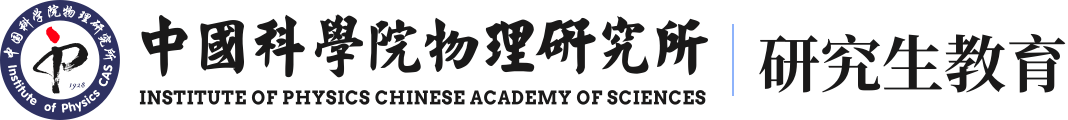 中国智能门锁网logo