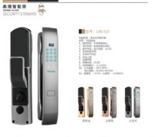 LAD-920