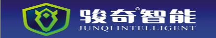 东莞市骏奇智能锁业科技开发有限公司