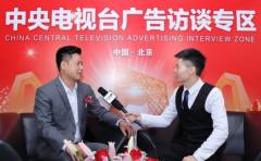 固威智能锁创始人于钦华专访：价格取胜不可取，品质+创新才是王道 