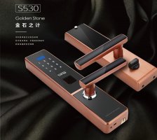 圣非格智能锁S530