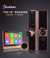 哼哈二将