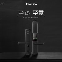 至臻·至慧 ?；―Z-6188自动滑盖智能锁
