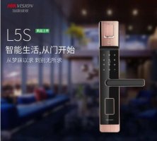 ?？礚5S指纹锁