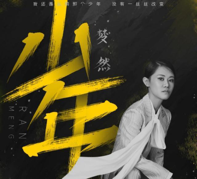 在奋斗的道路上你依然是从前那个少年！致敬智能锁人