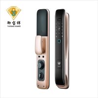 御宝祥智能锁旗舰款