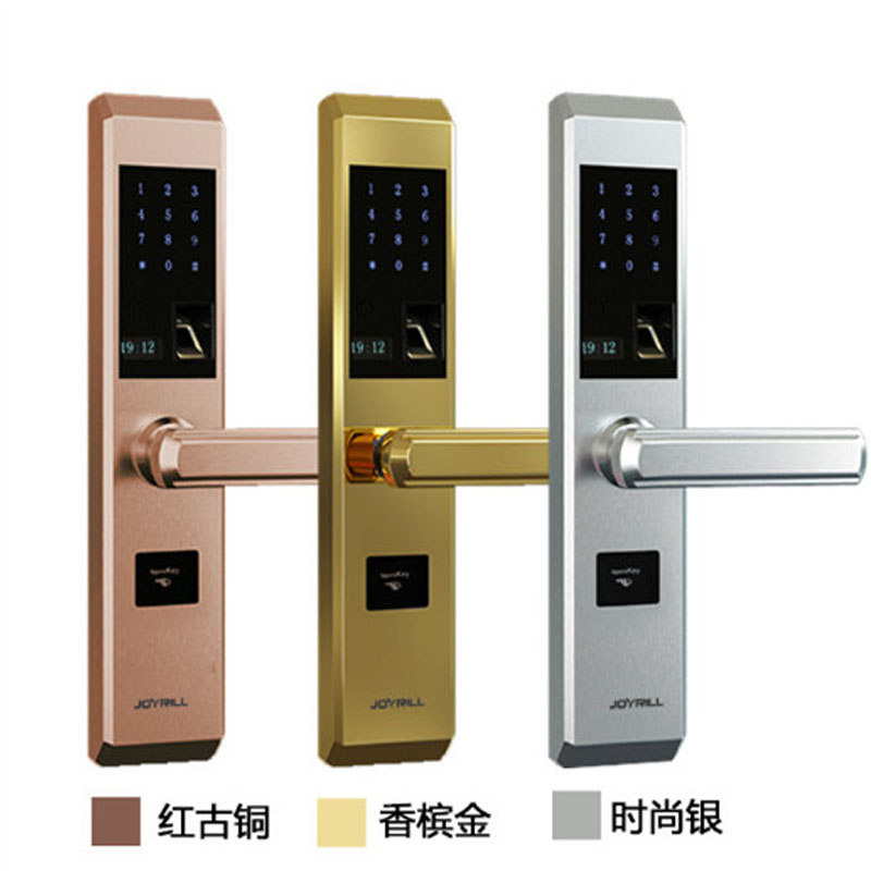 合肥卓居智能家居，指纹密码锁，手机开门锁