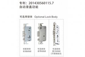 吾爱吾家W7-CP-砂铬