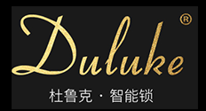 温州市杜鲁克安防科技有限公司