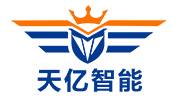 中山天亿智能科技有限公司