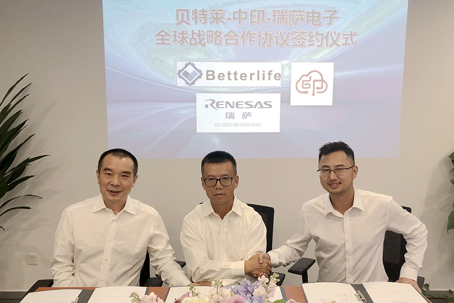 智能门锁渗透率仅4%，瑞萨携手贝特莱、中印云端入场赶上好时候