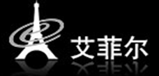 深圳市艾菲尔数字图像技术有限公司