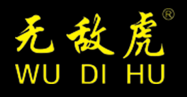 中山市无敌虎锁业有限公司