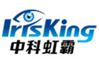 北京中科虹霸科技有限公司