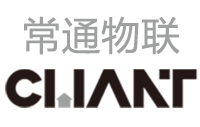 广东常通物联智能科技有限公司