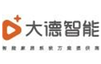 安徽大德中电智能科技有限公司