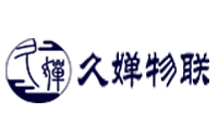 宁波久婵物联科技有限公司