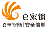 深圳市兄弟安防技术有限公司（E家锁）