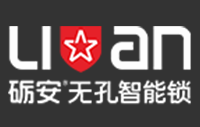 砺安智能锁Logo