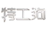 深圳市汇径科技有限公司(特工狗)