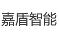 深圳市嘉盾智能科技有限公司