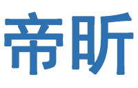 帝昕智能锁Logo