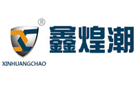 鑫煌潮智能锁Logo