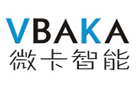 广州市微卡智能科技有限公司