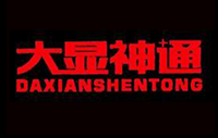 深圳市金创汇能机电有限公司