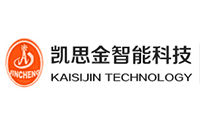东莞市凯思金智能科技有限公司