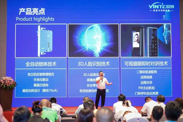 7月新品发布，顶固安全智能锁都发布哪些好产品？