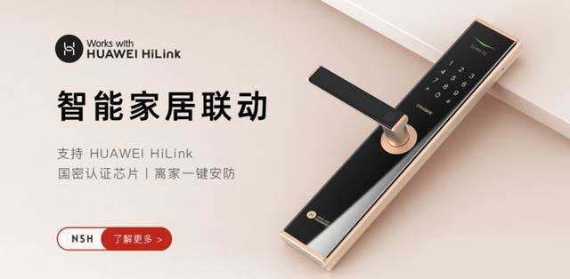 市场上大热的联网智能锁，其联网功能究竟有哪些作用？
