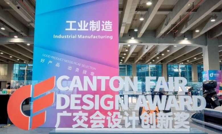 2022广交会CF奖重磅揭晓！飞利浦智能锁创新突破